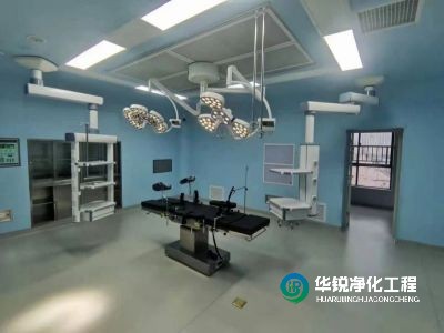 手術部凈化工程墻面裝修用什么材料比較好？